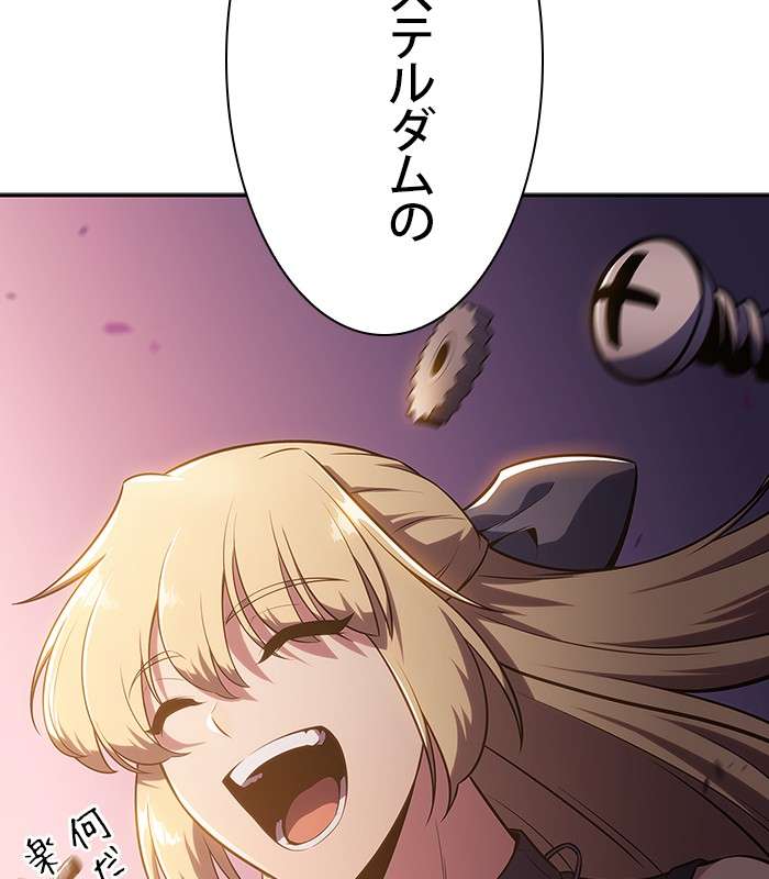 P200