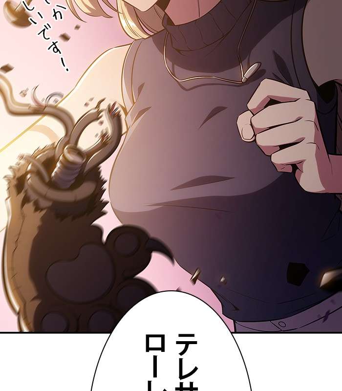 P201