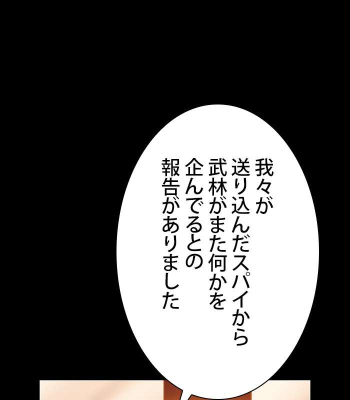 P65