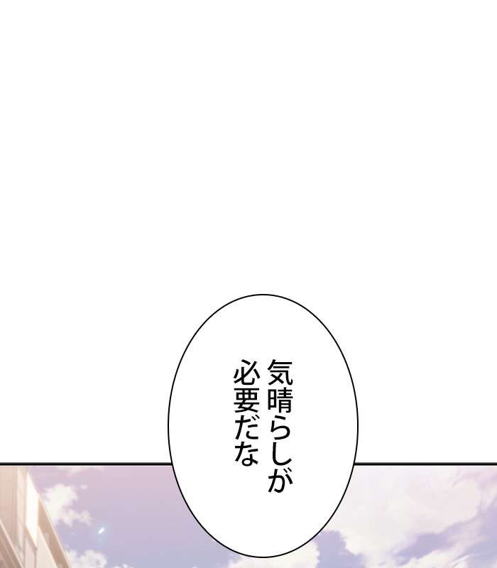 P89