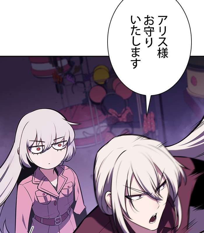P98