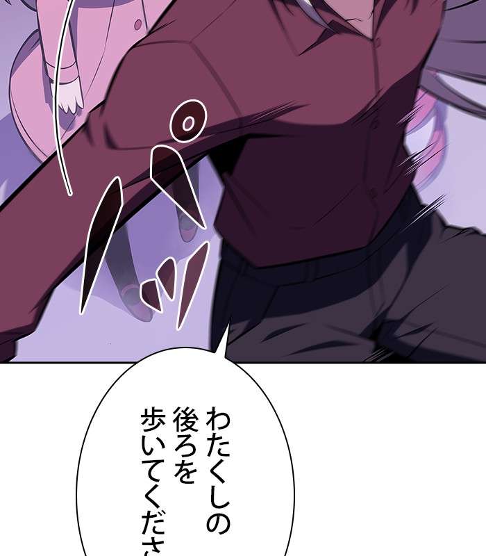 P99