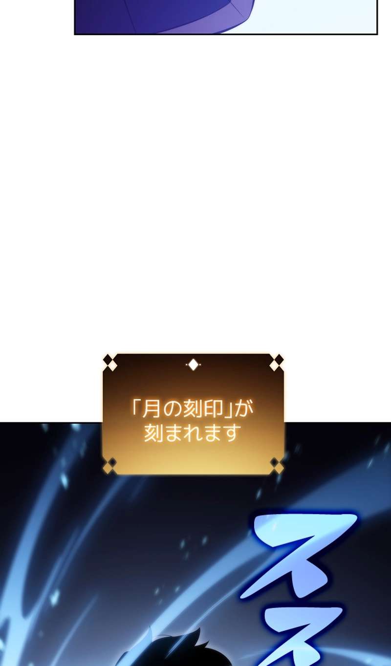 P104