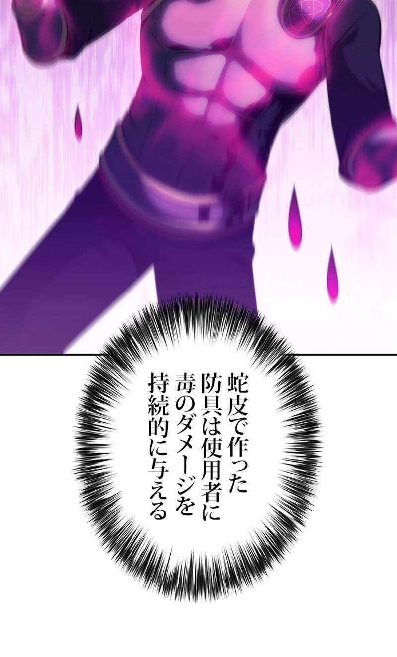 P119