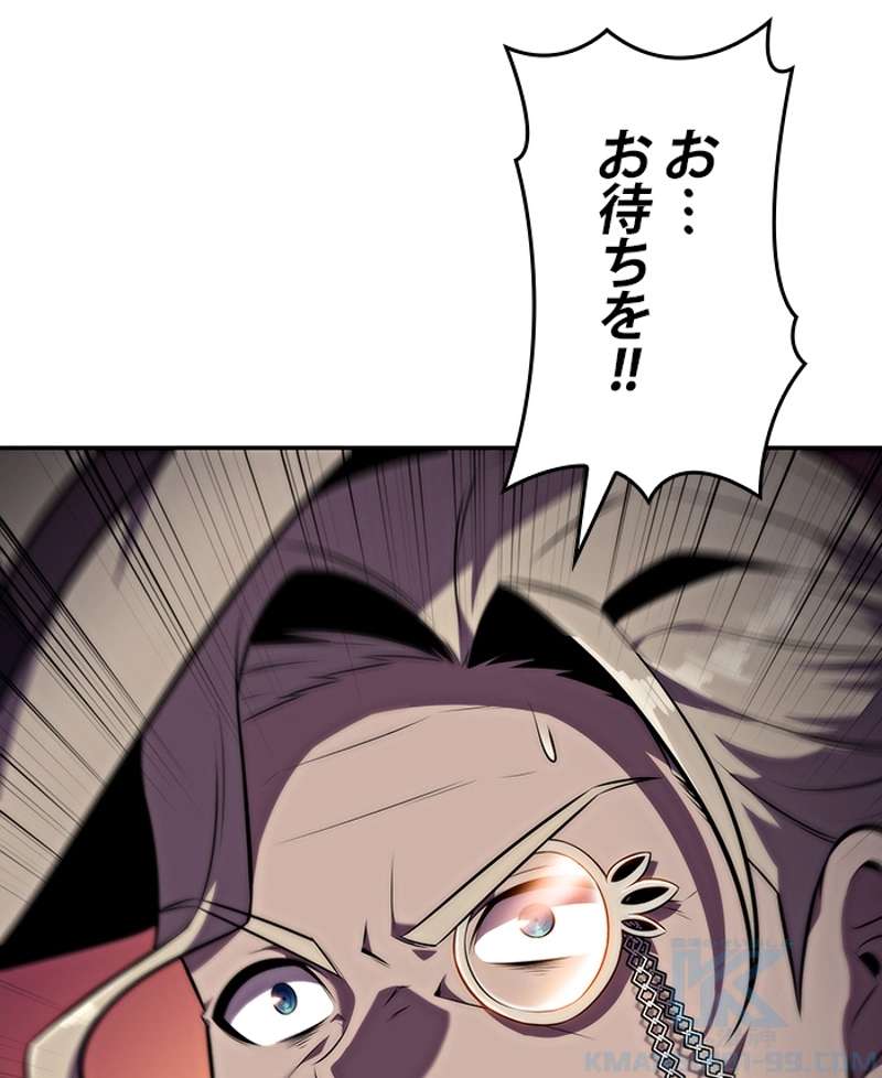 P148