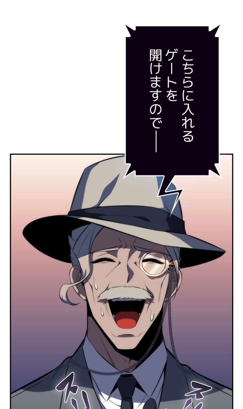 P153