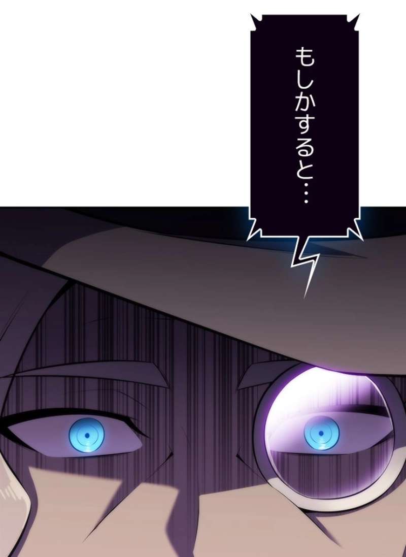 P155