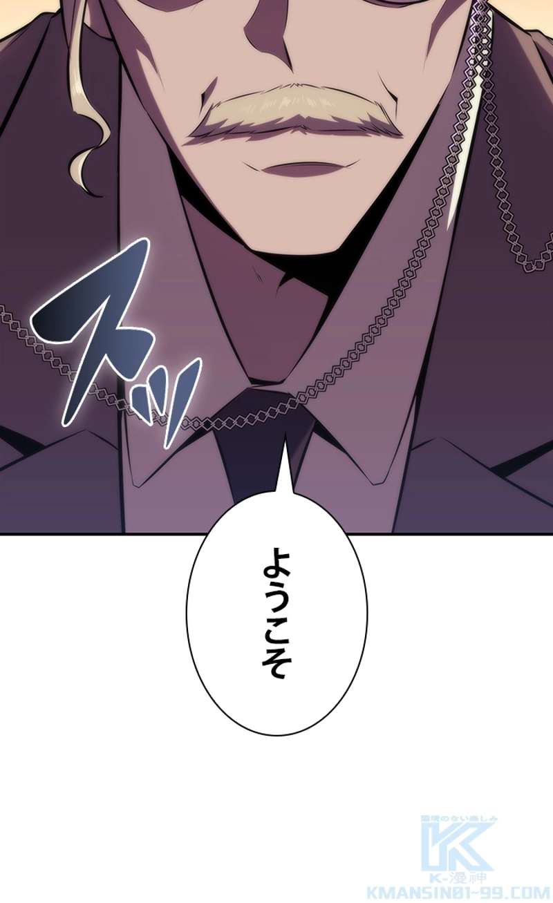 P172