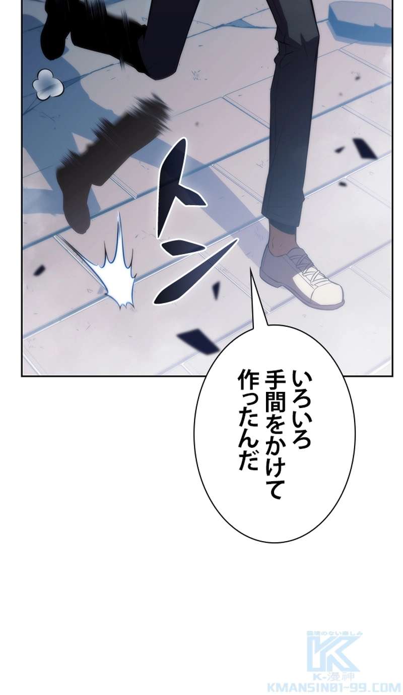 P82