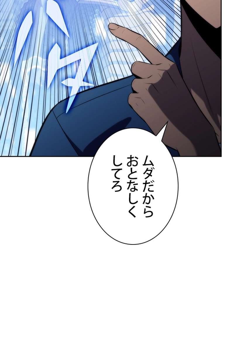 P84
