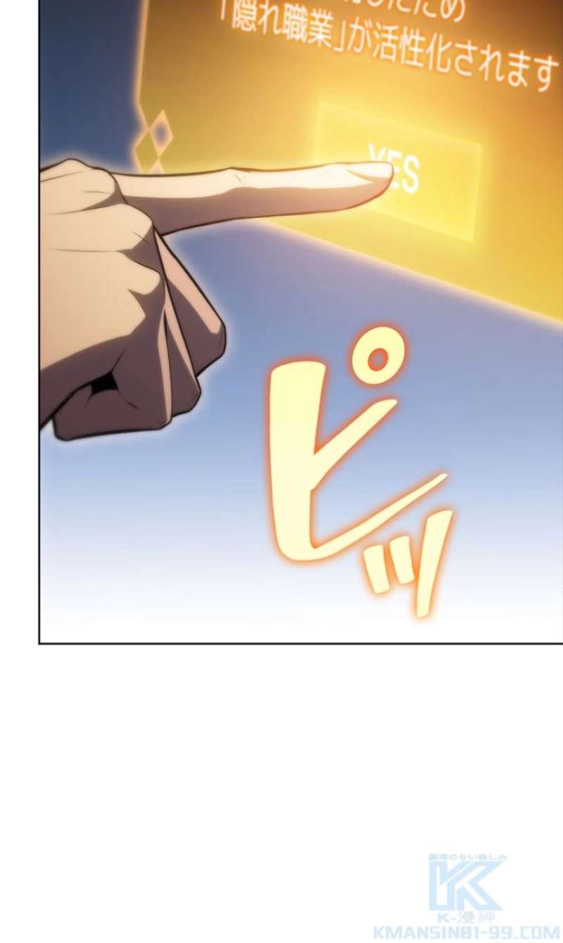 P91