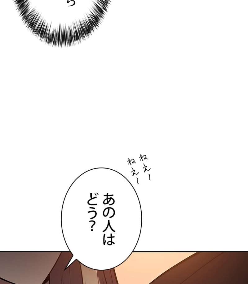 P102