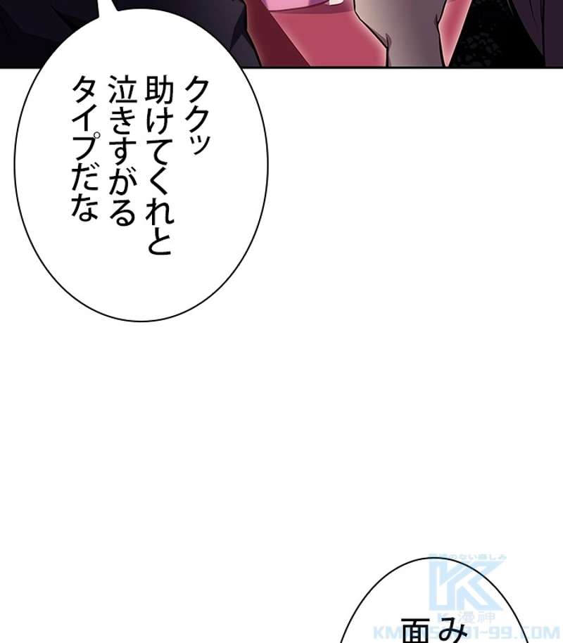 P106
