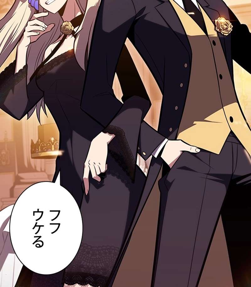 P108