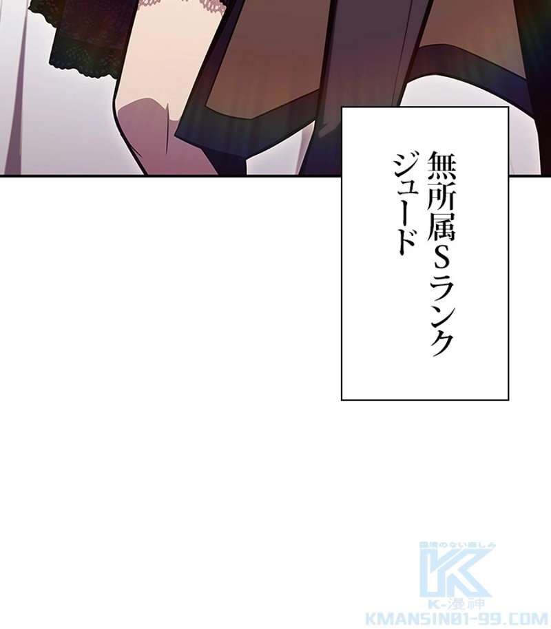 P109