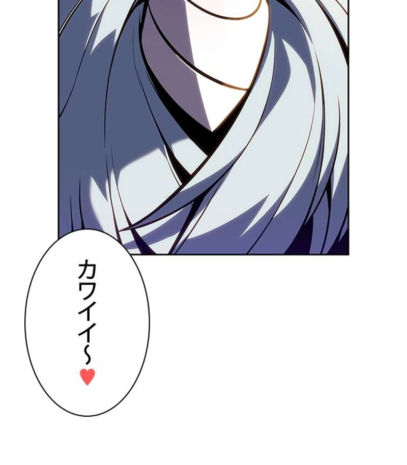 P143