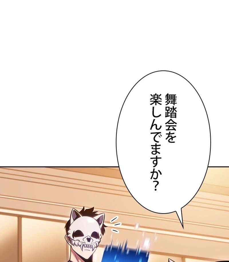 P144