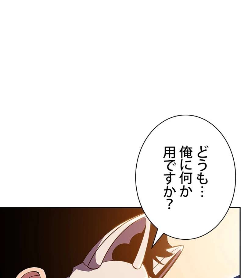 P149