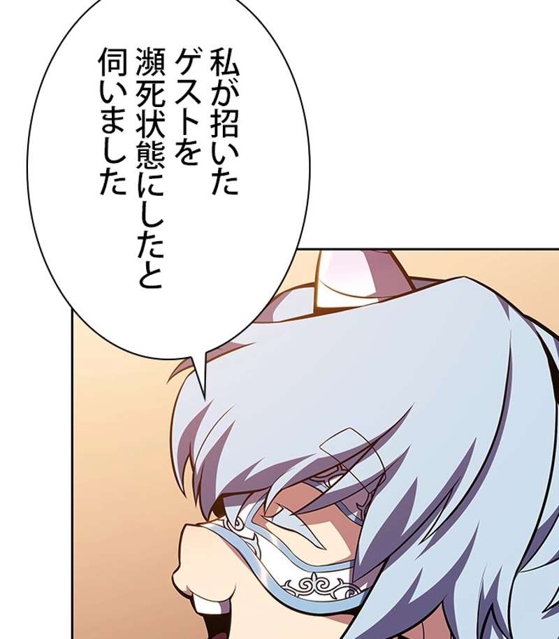 P152