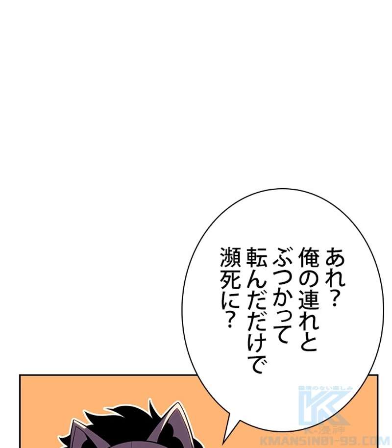 P154