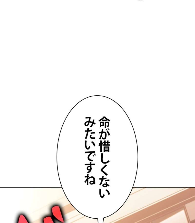 P158