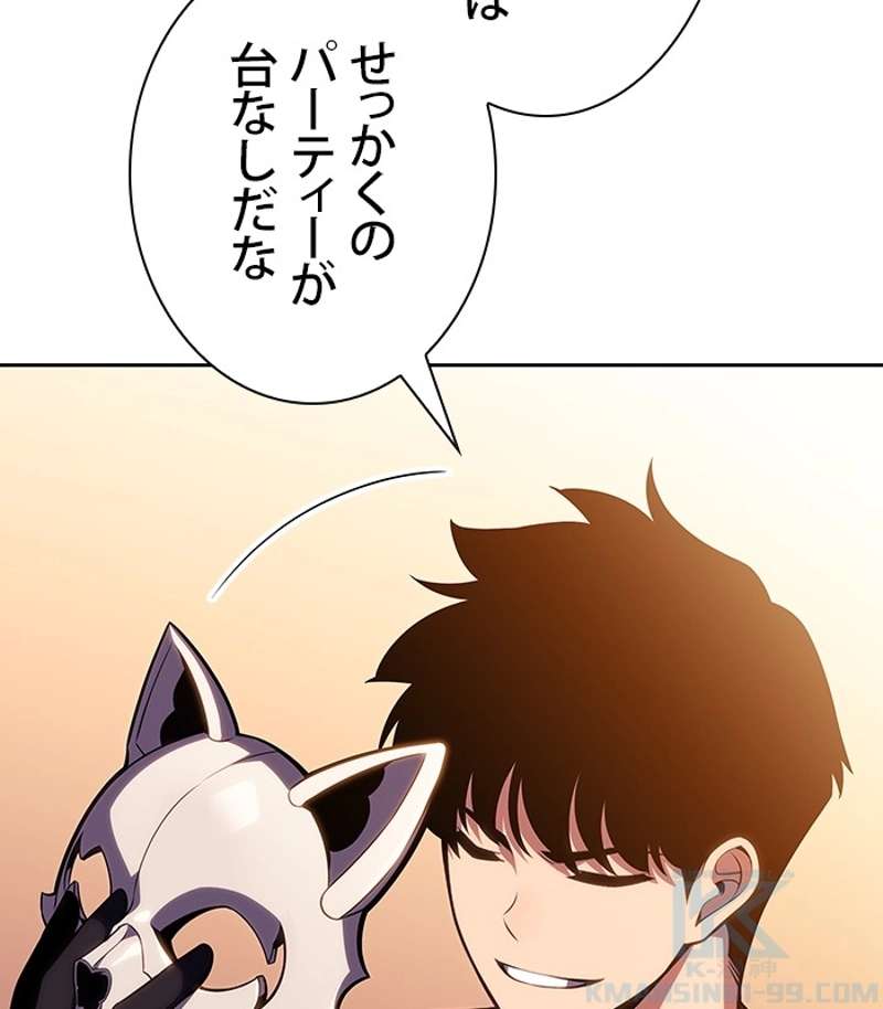 P163