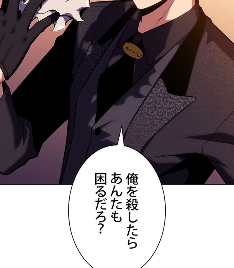 P164