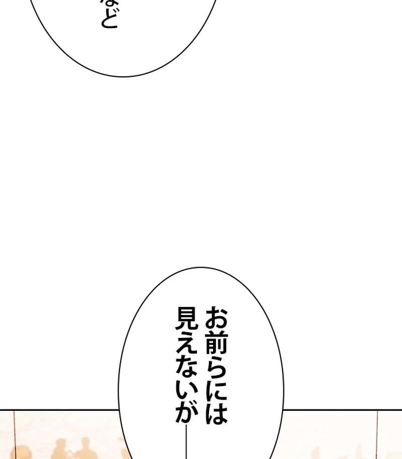 P167