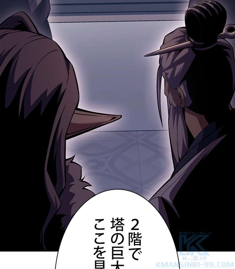 P169