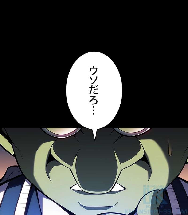 P187