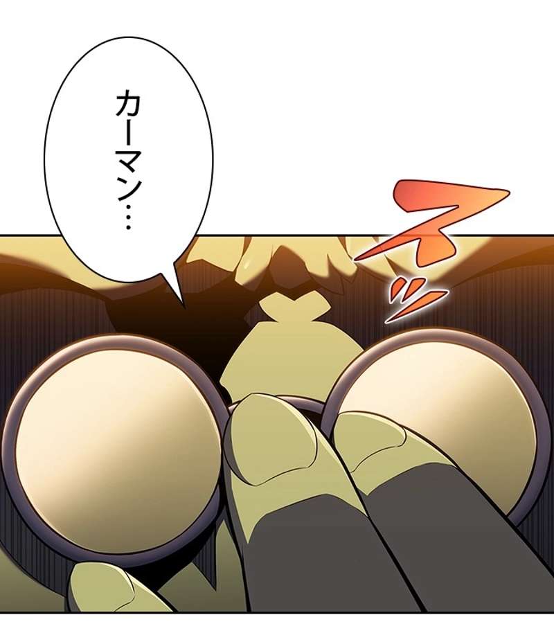 P194