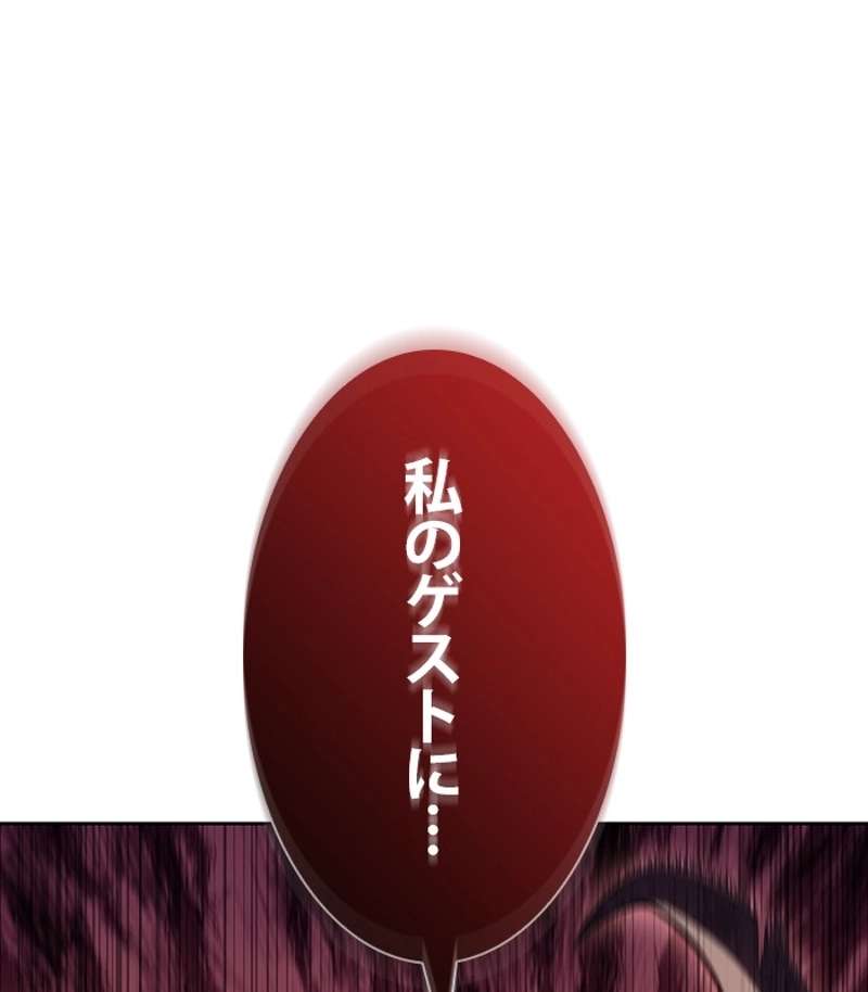 P195