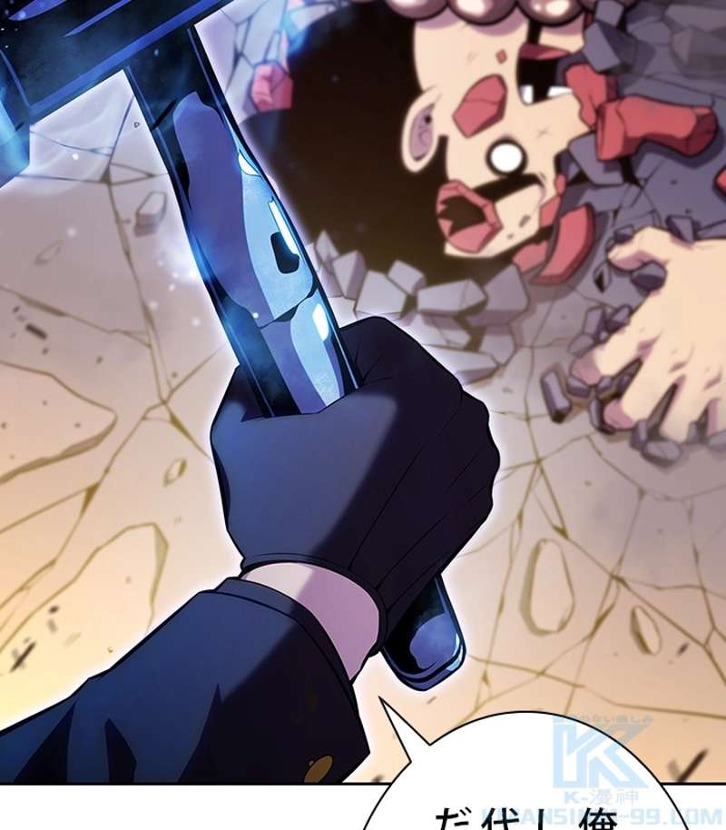 P37