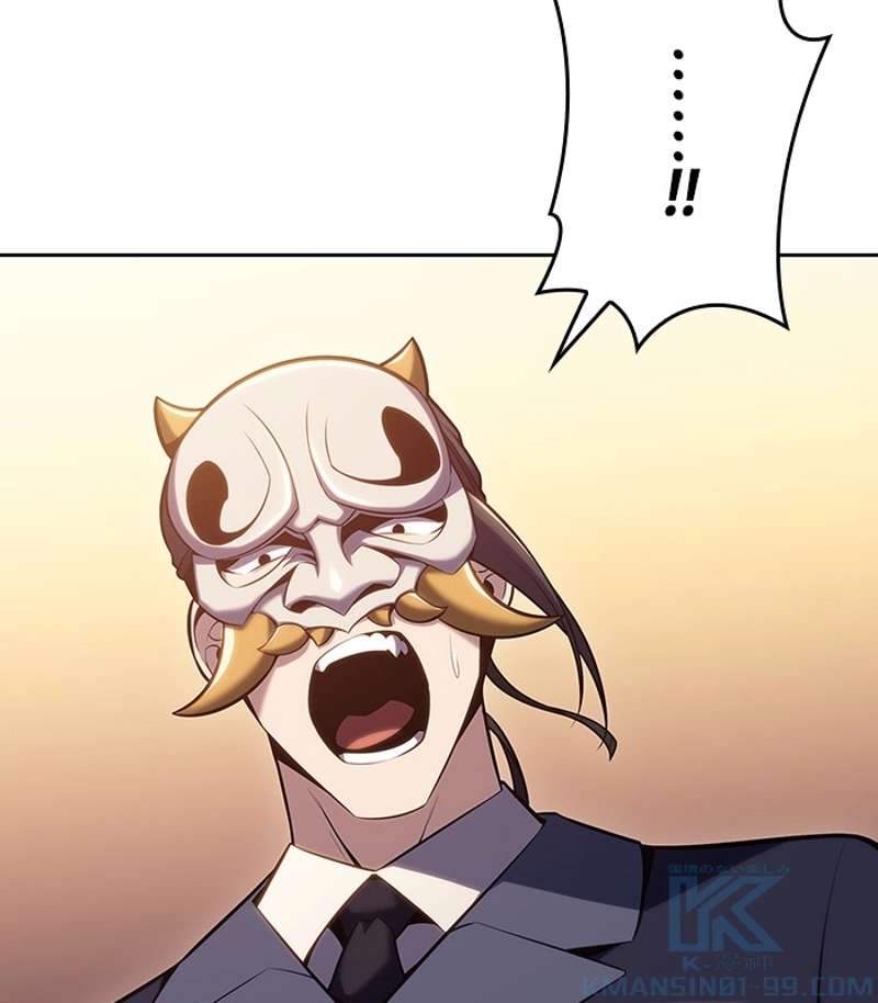 P46