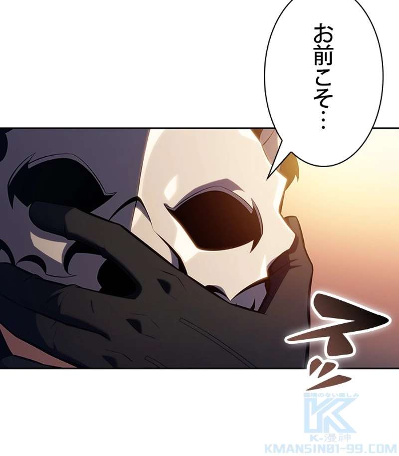 P58