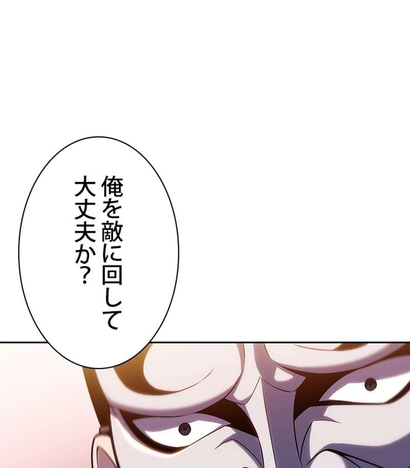 P59