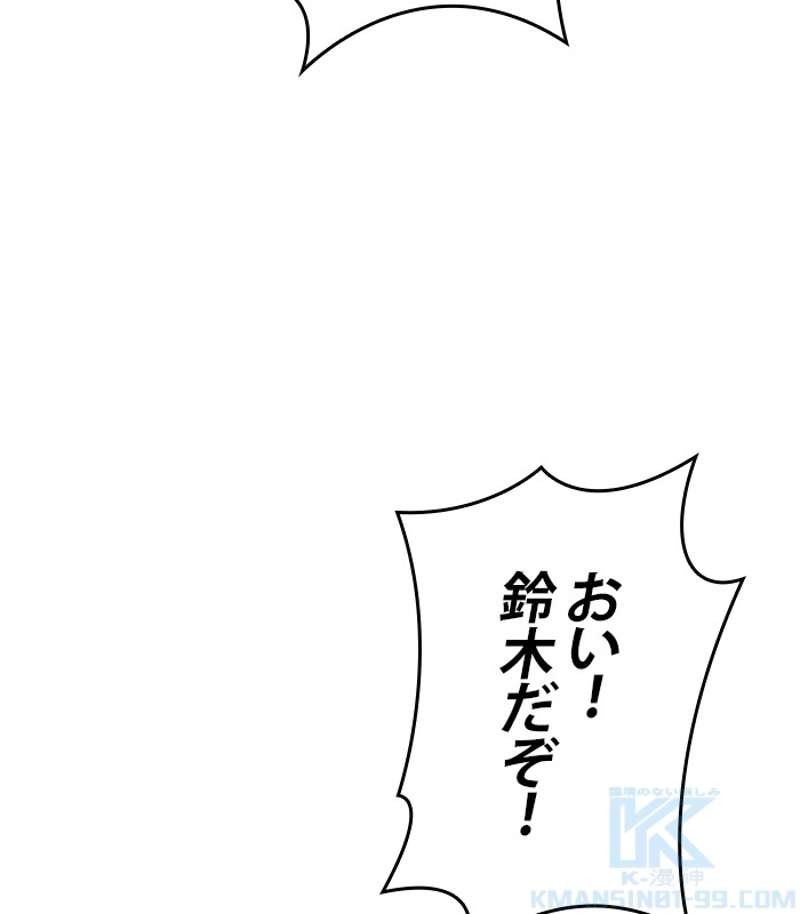 P64