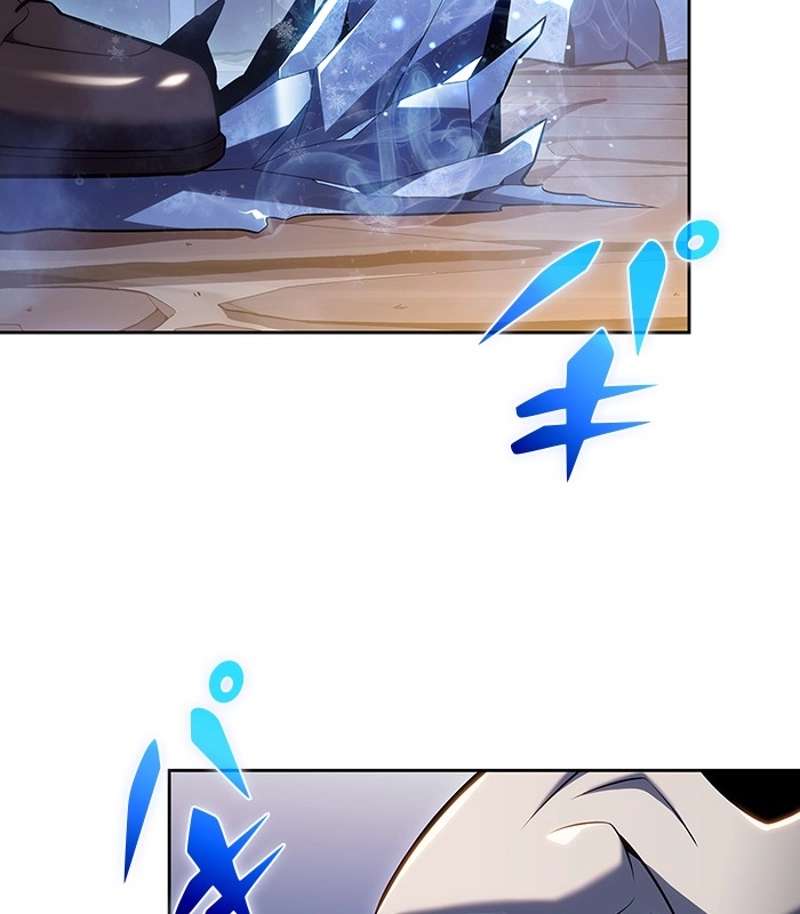 P77
