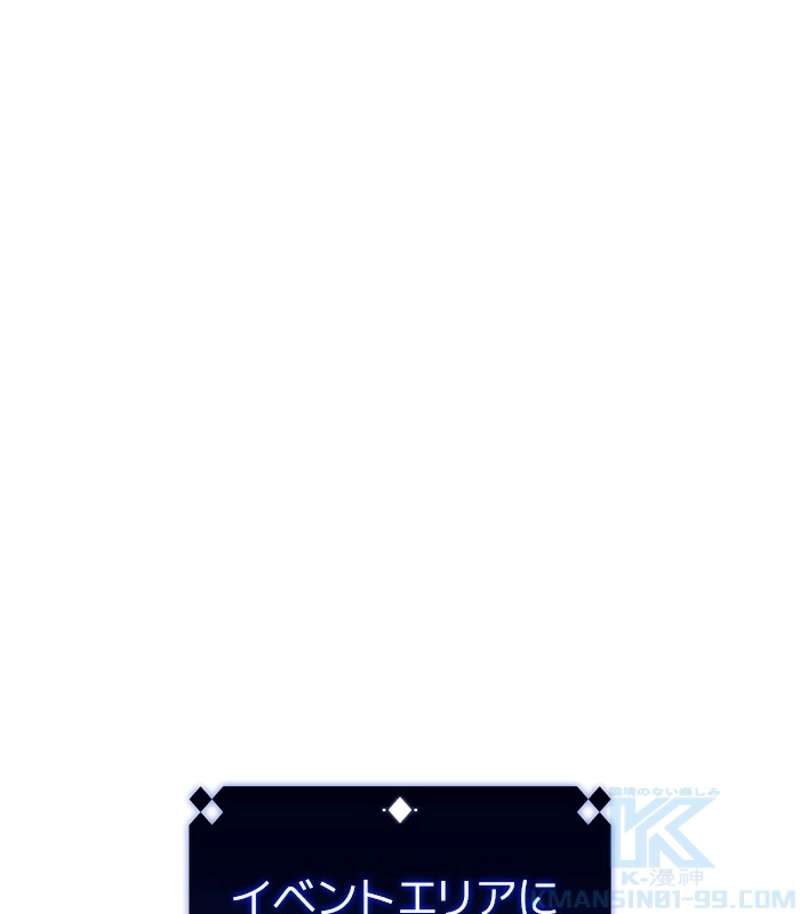 P88