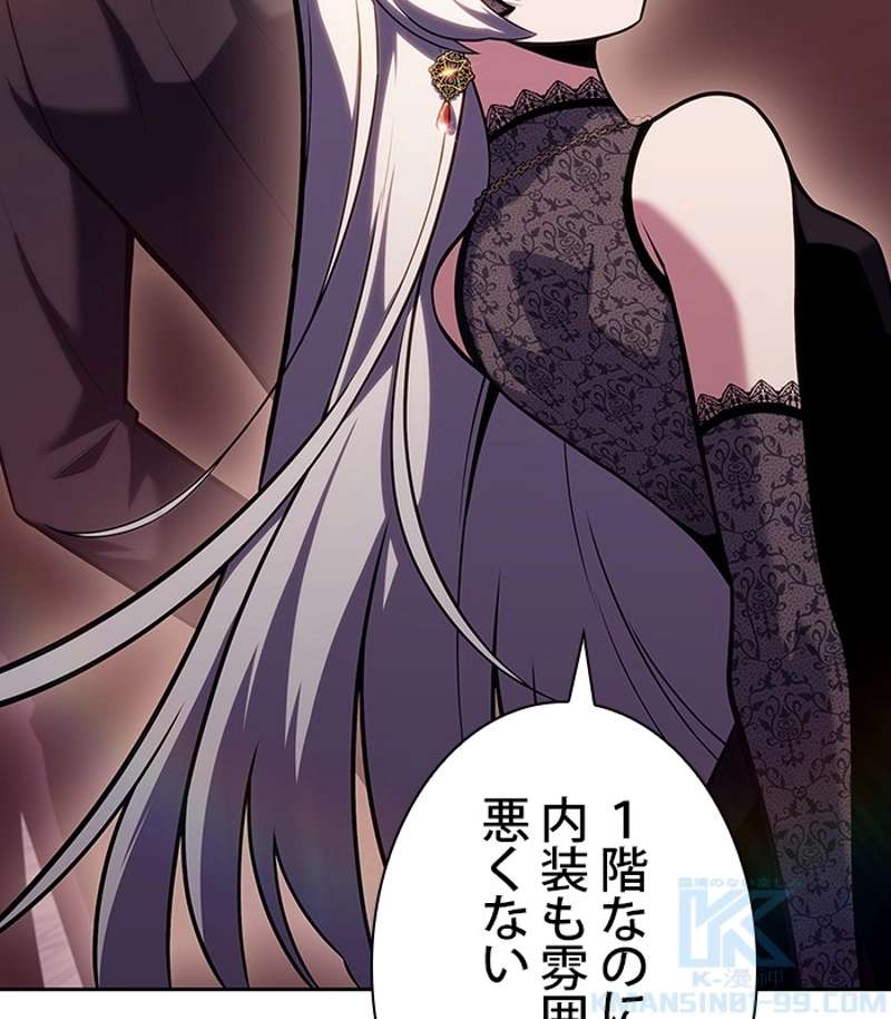 P91