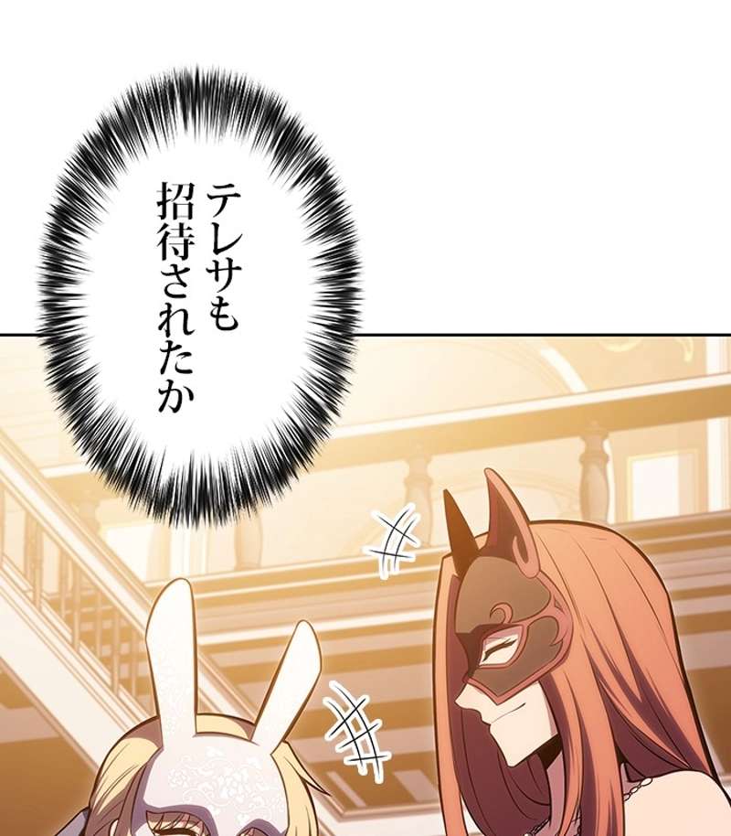 P95