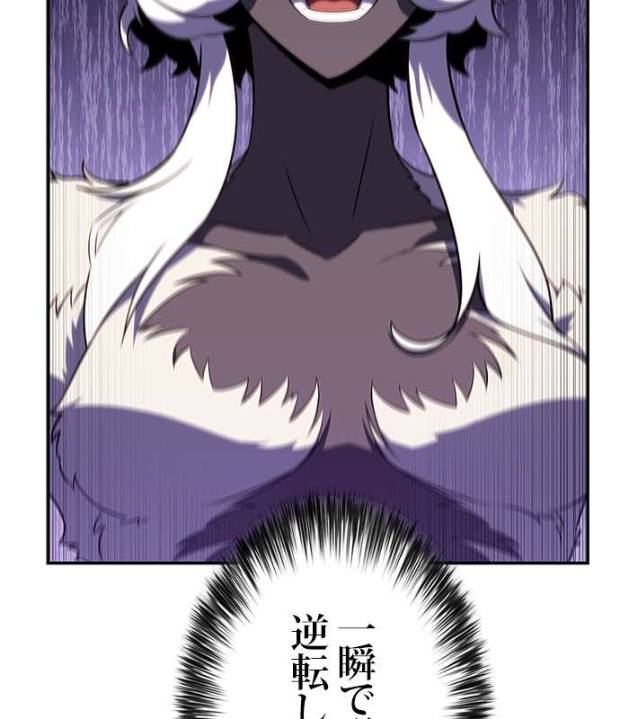 P116