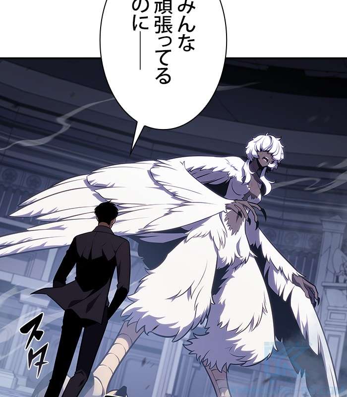 P118