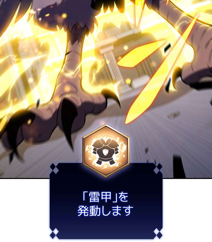 P128