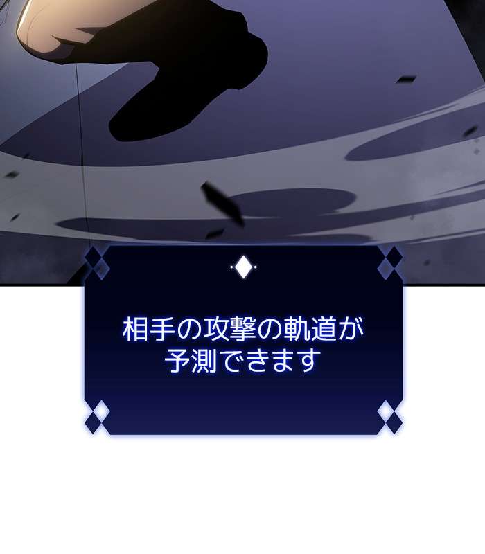 P132
