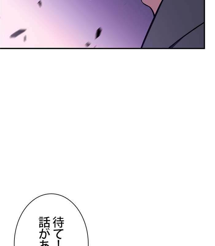 P147