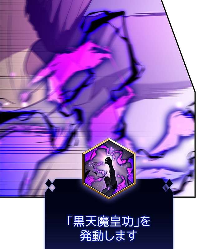 P150
