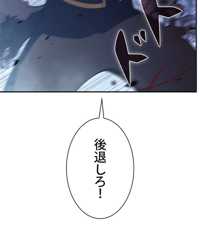 P164