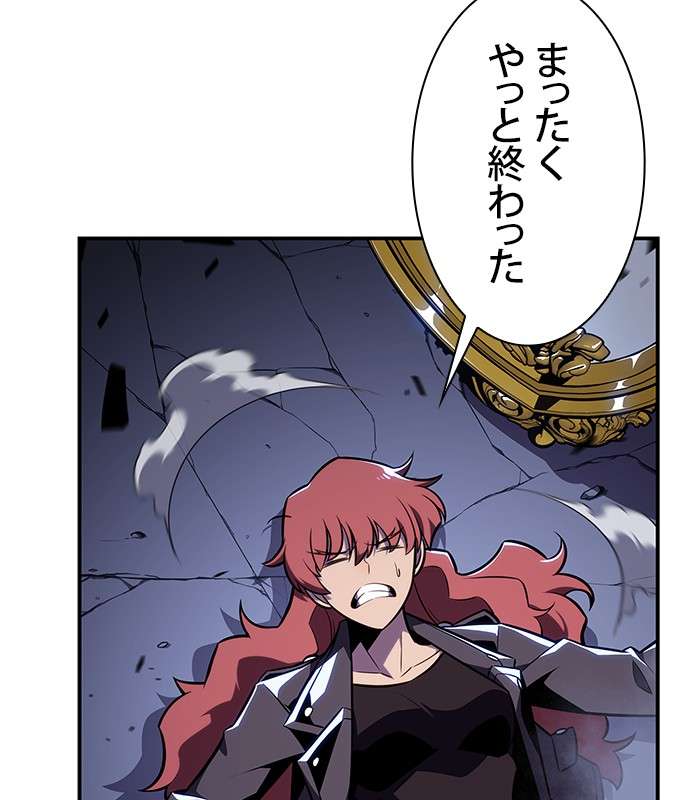 P167