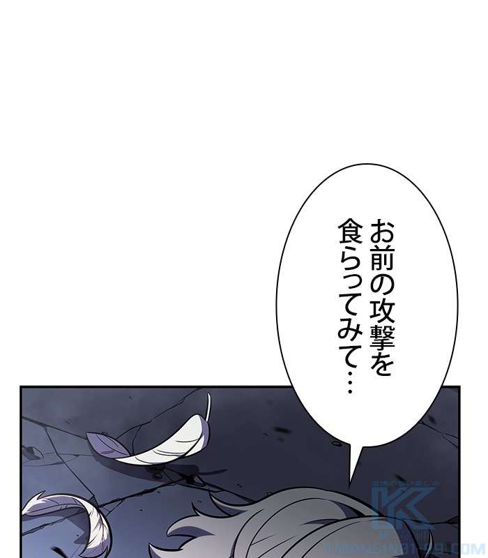 P181